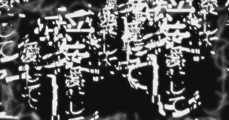 " Music blinded my eyes from the truth. It is an escape. "